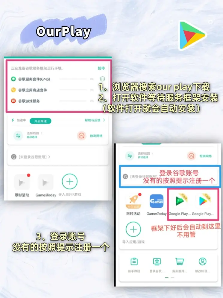 星空体育app下载官网截图1